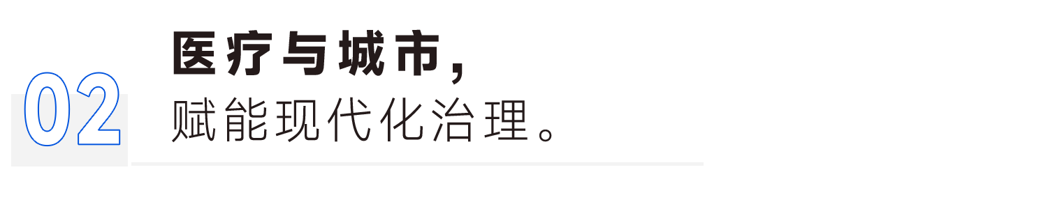 918博天堂(中国集团)官方网站