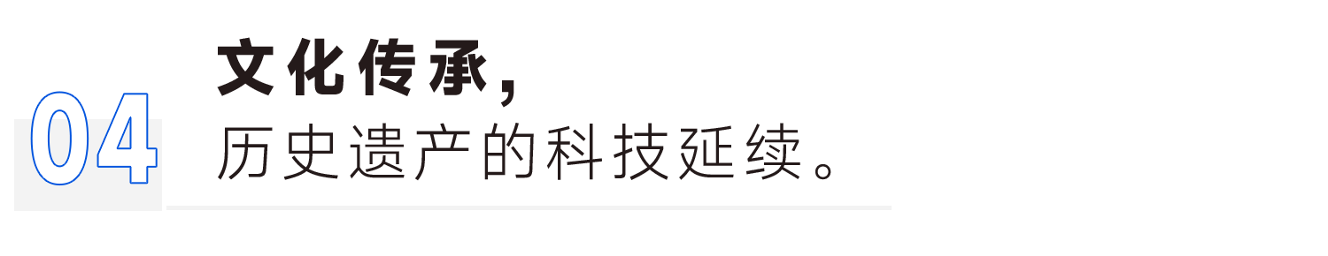 918博天堂(中国集团)官方网站
