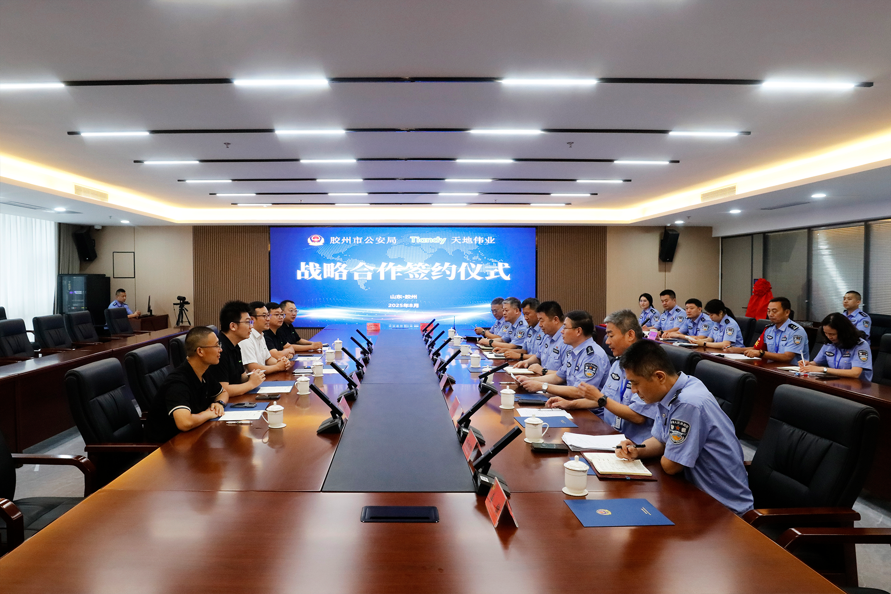 918博天堂(中国集团)官方网站