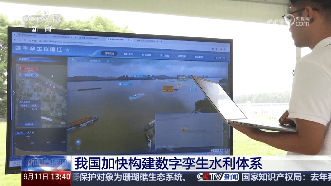 918博天堂(中国集团)官方网站