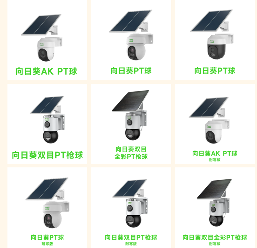 918博天堂(中国集团)官方网站