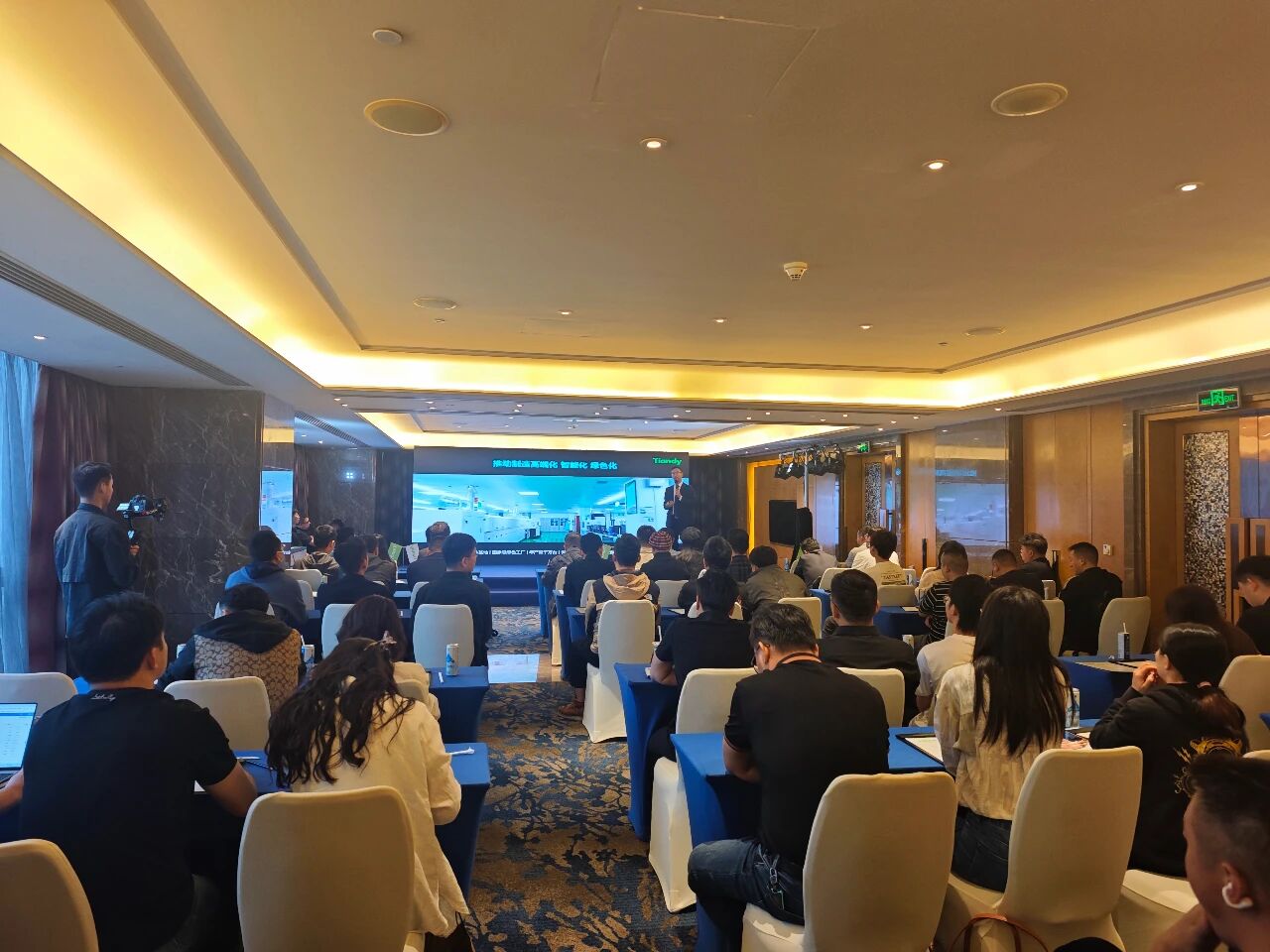 918博天堂(中国集团)官方网站