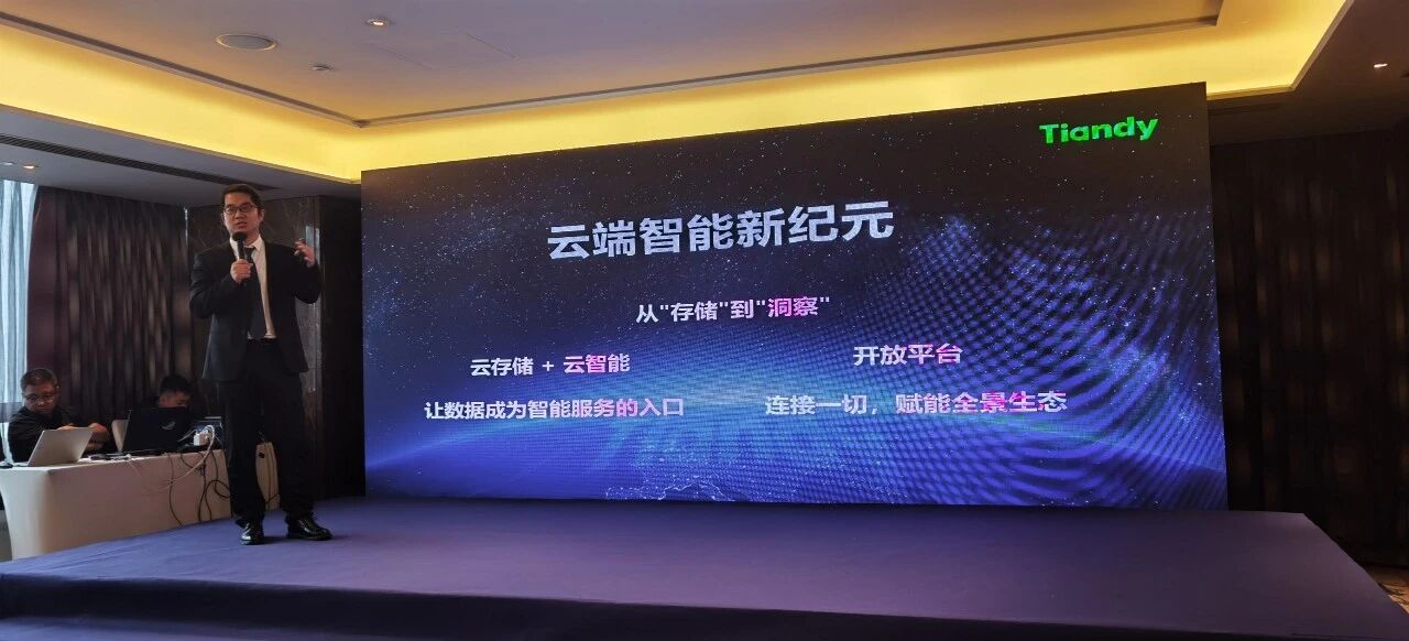 918博天堂(中国集团)官方网站