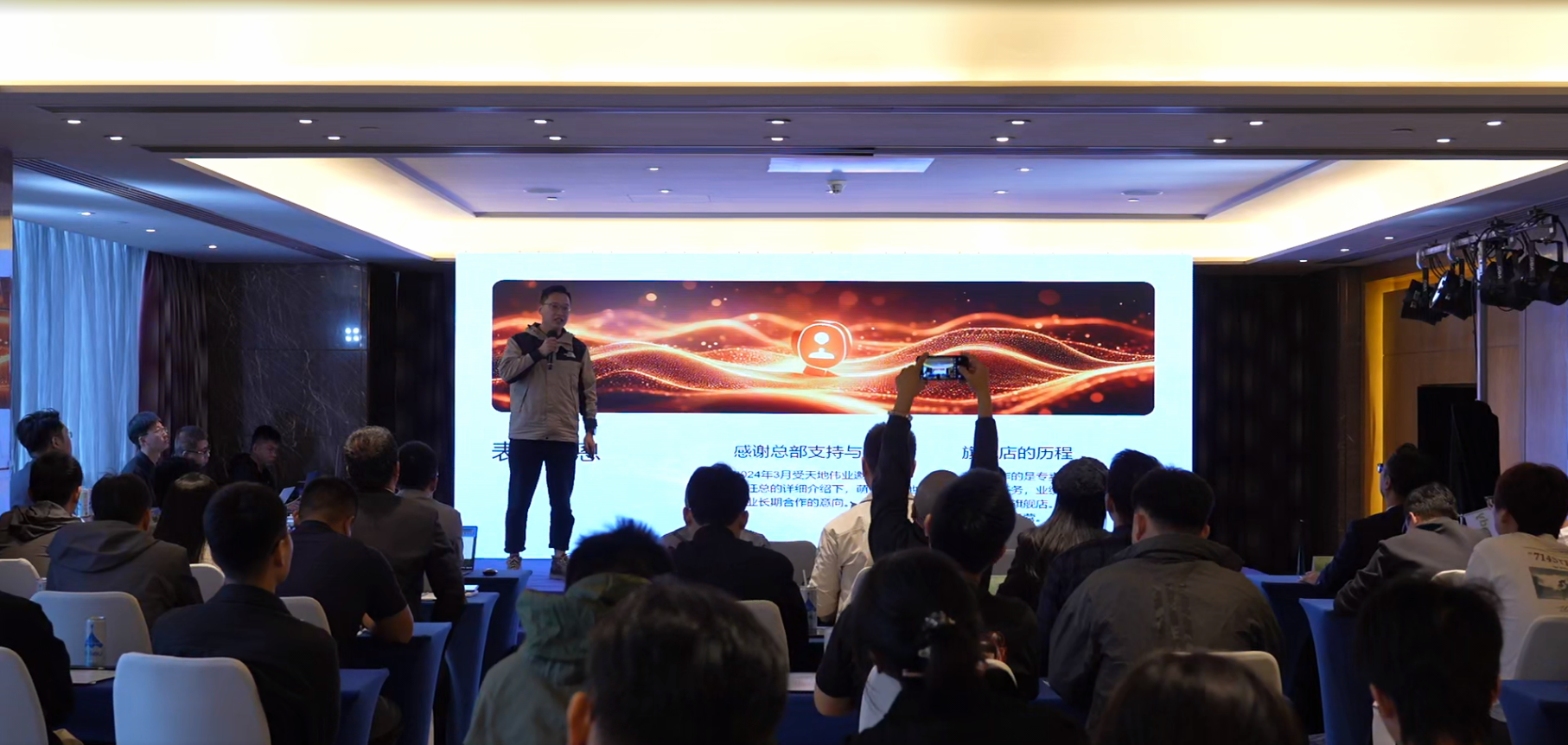 918博天堂(中国集团)官方网站