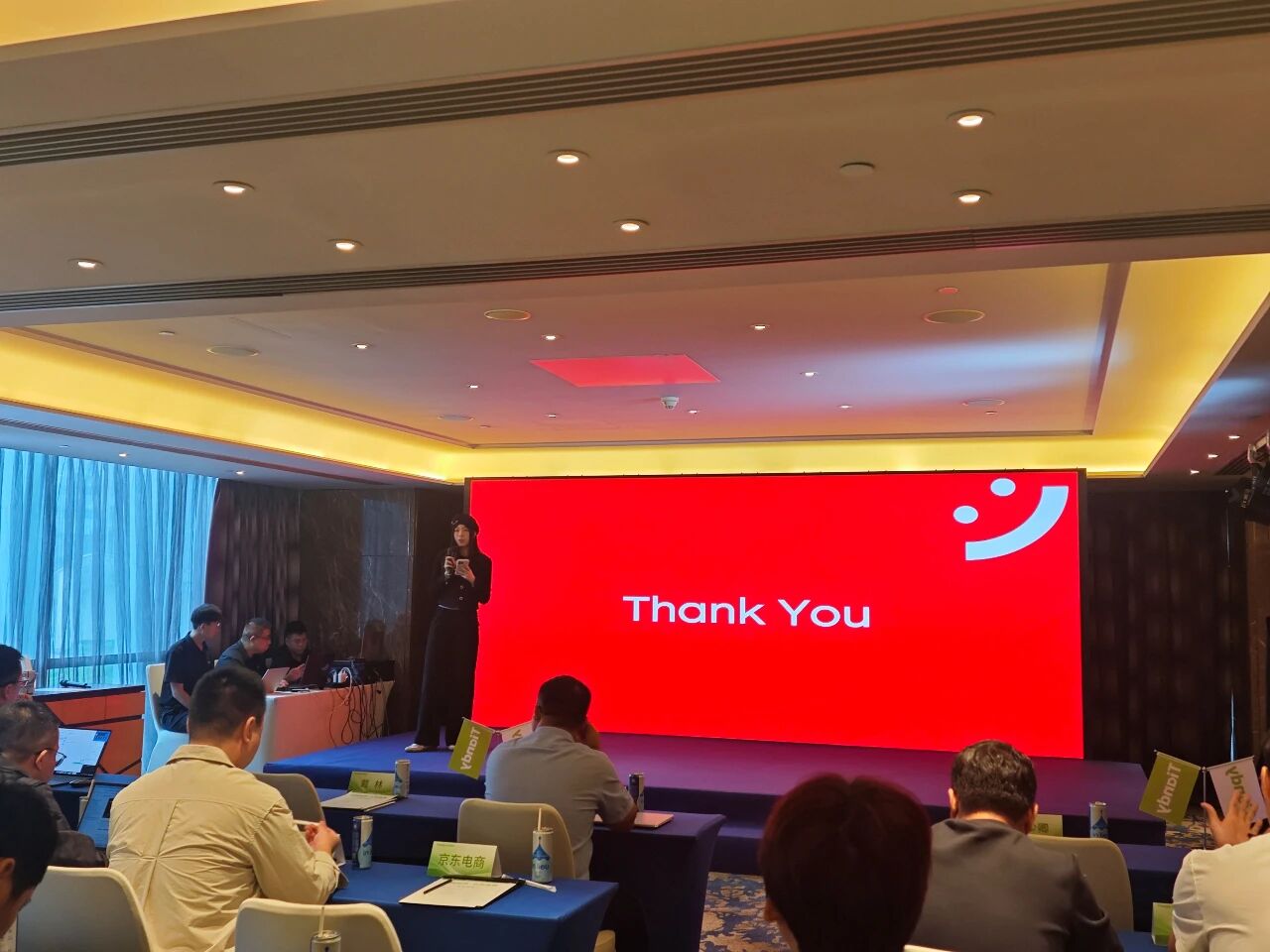 918博天堂(中国集团)官方网站