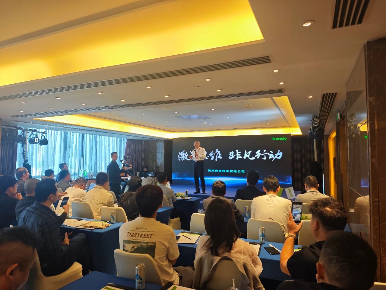 918博天堂(中国集团)官方网站