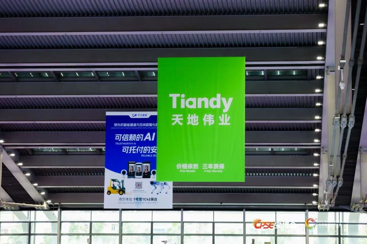 918博天堂(中国集团)官方网站