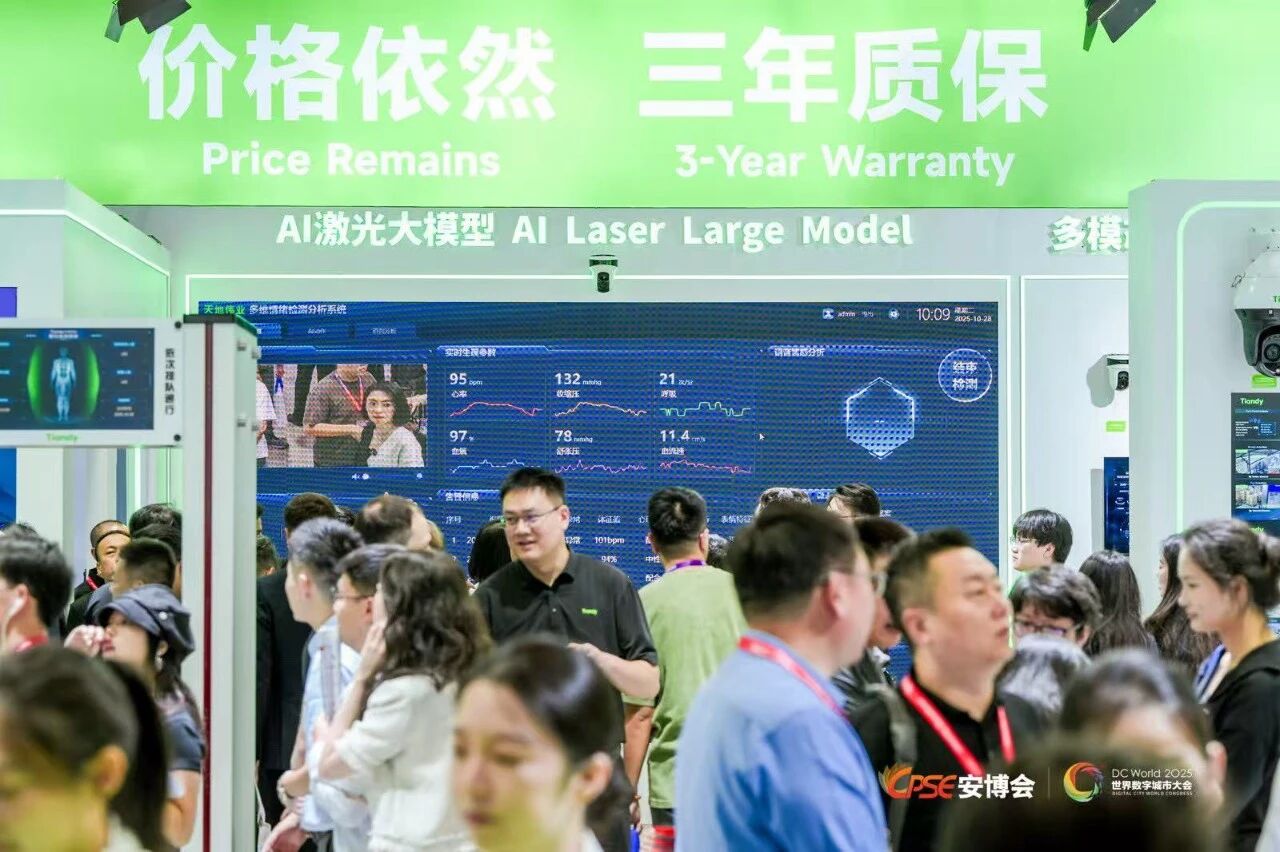 918博天堂(中国集团)官方网站