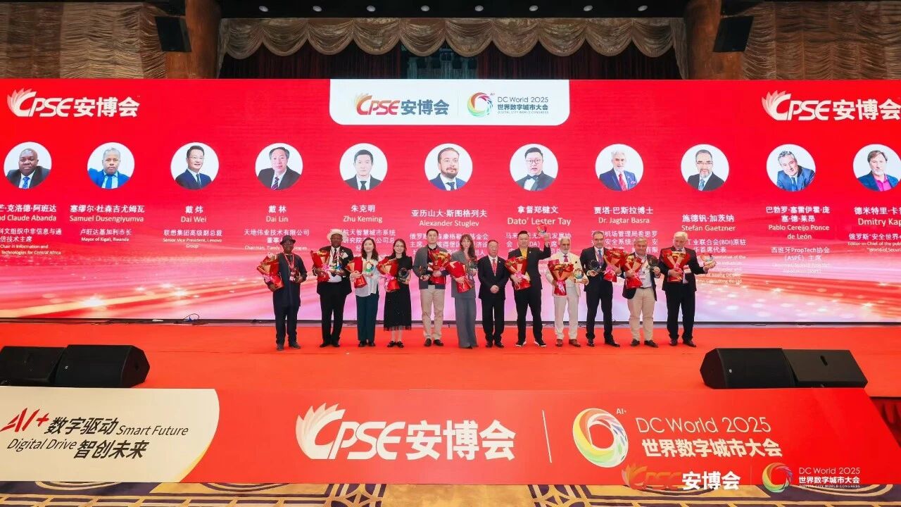 918博天堂(中国集团)官方网站