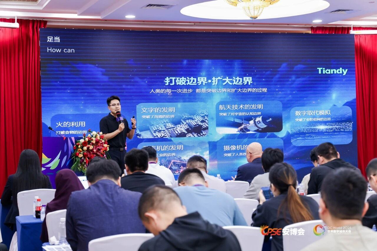 918博天堂(中国集团)官方网站