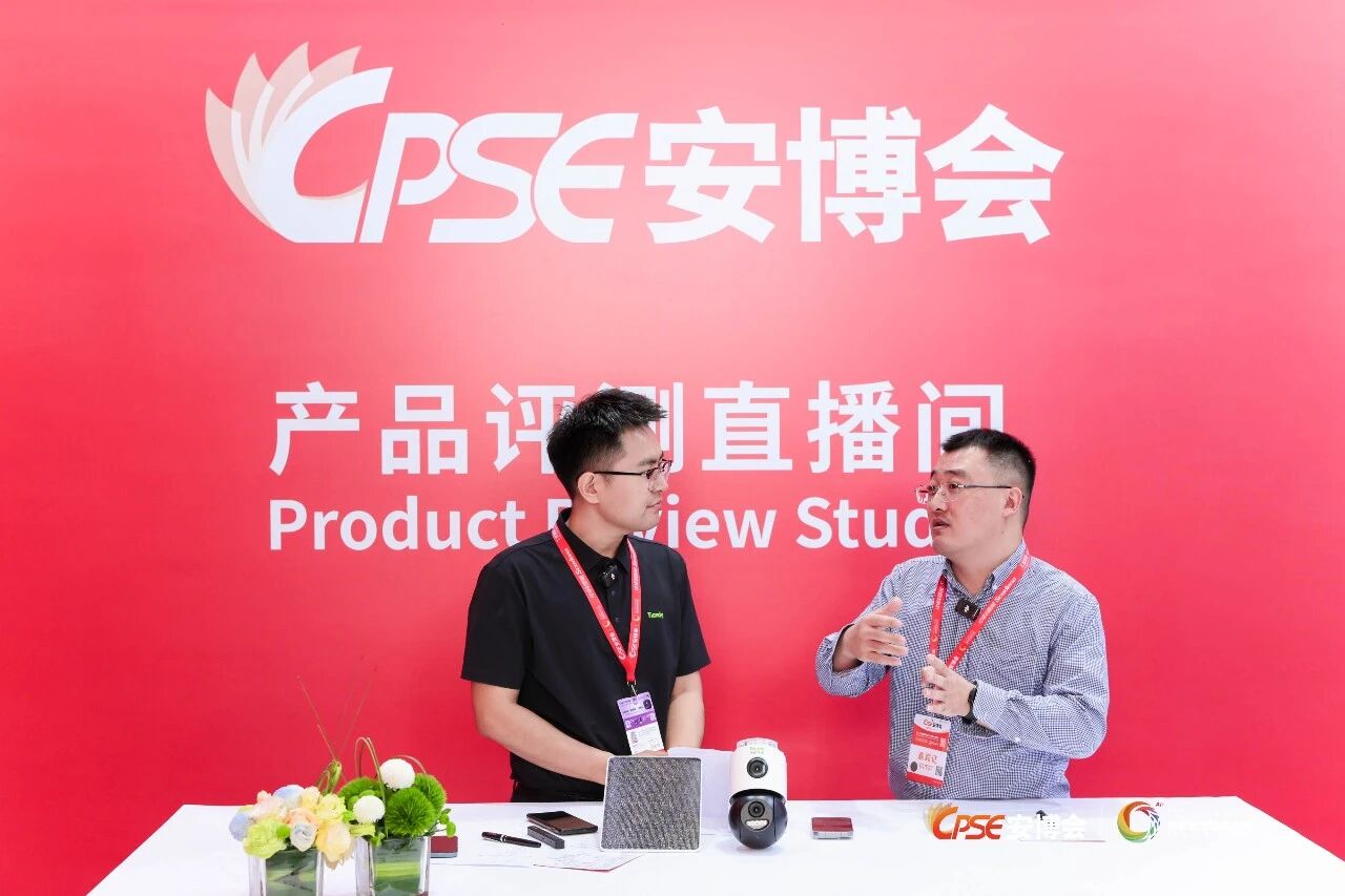 918博天堂(中国集团)官方网站