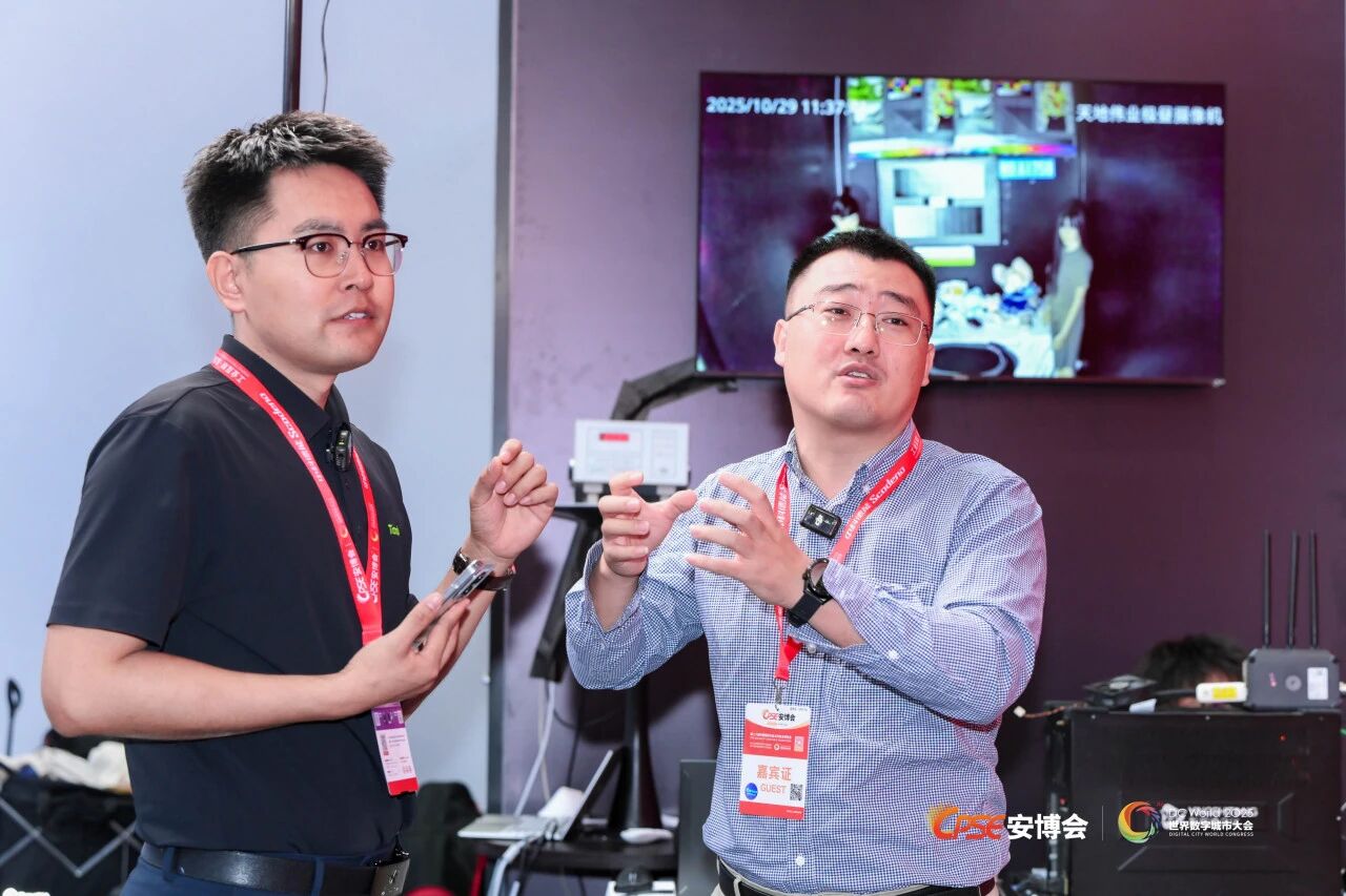 918博天堂(中国集团)官方网站