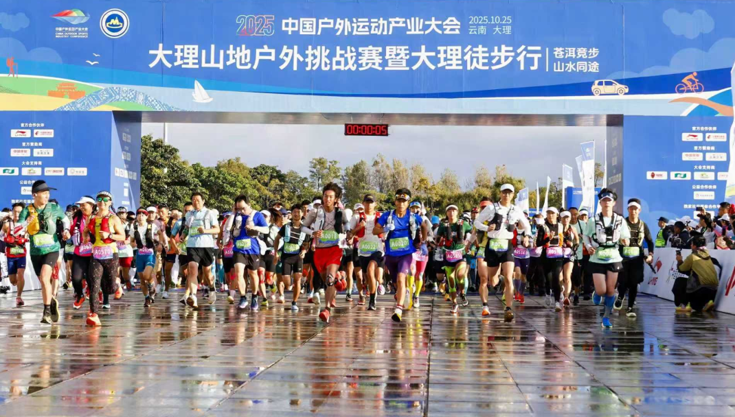 918博天堂(中国集团)官方网站
