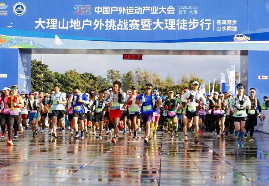 918博天堂(中国集团)官方网站