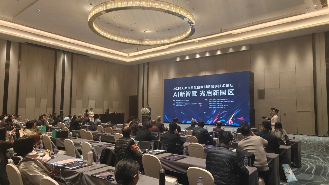 3-25120113152YW 918博天堂(中国集团)官方网站