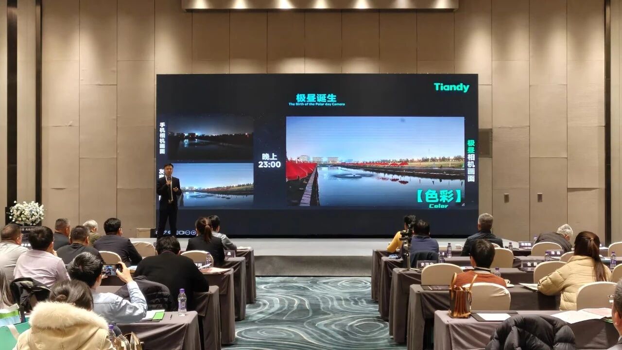 3-251201131554255 918博天堂(中国集团)官方网站