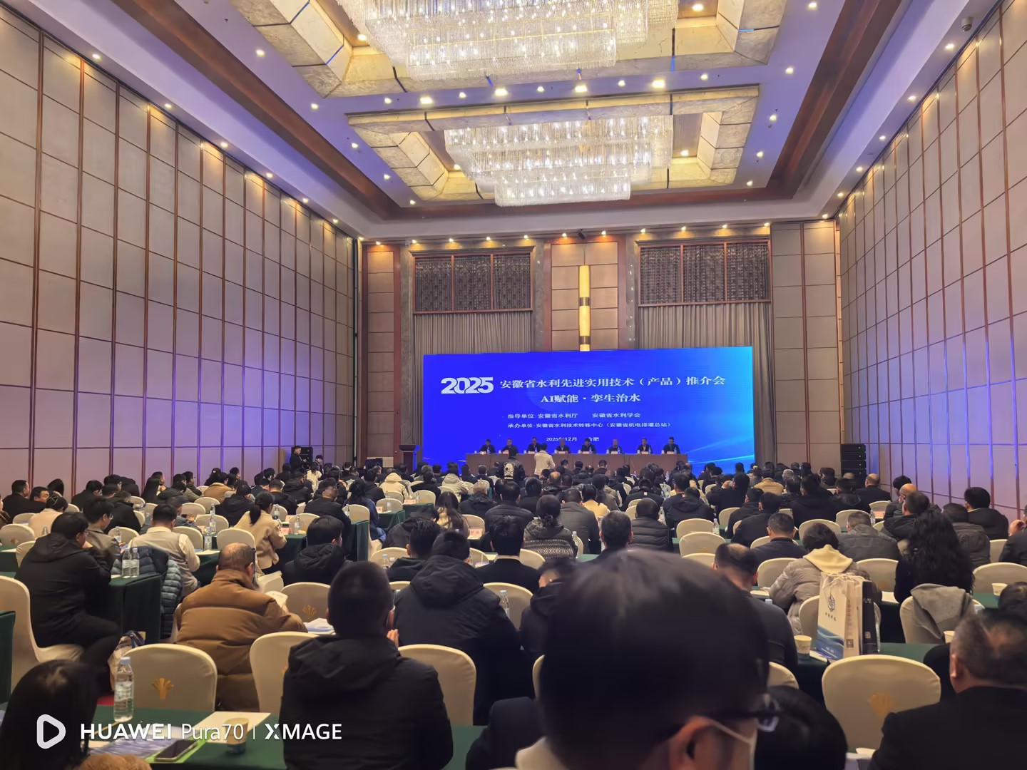 3-251215163RQ08 918博天堂(中国集团)官方网站