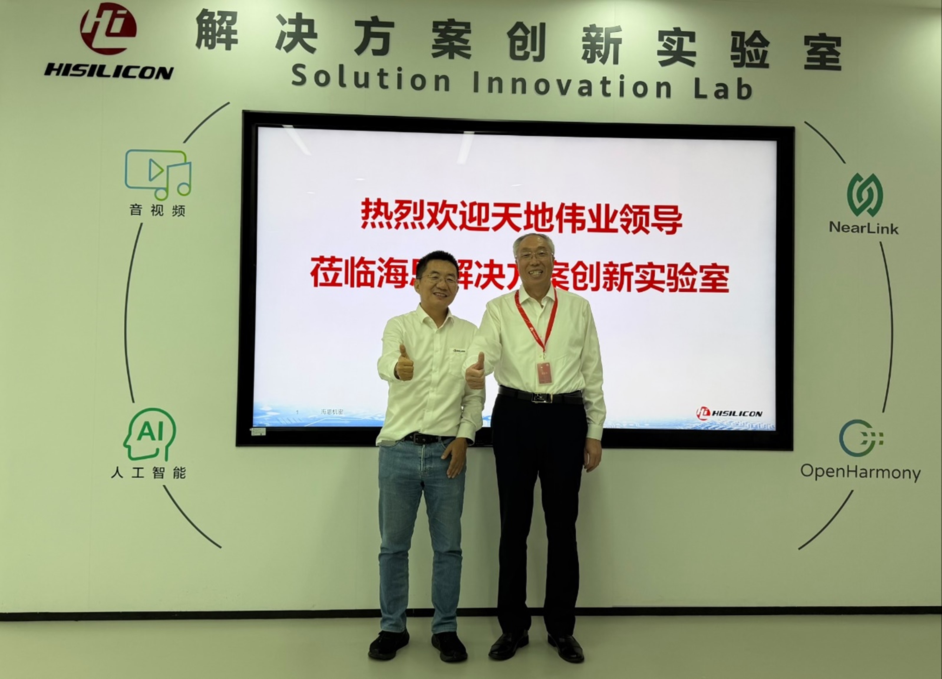 3-251223155IS51 918博天堂(中国集团)官方网站