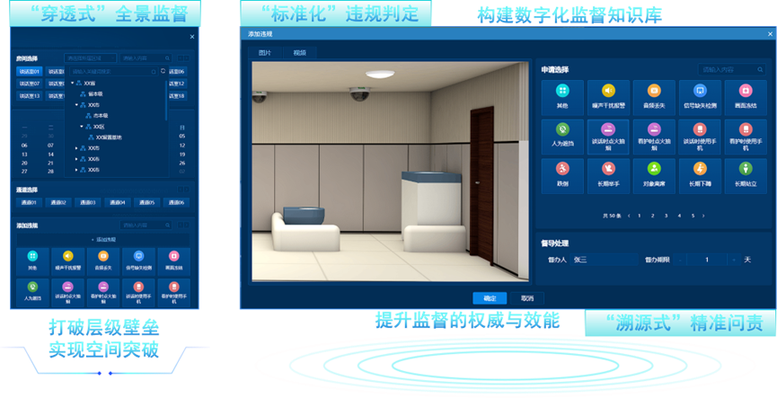 3-26010G41253164 918博天堂(中国集团)官方网站