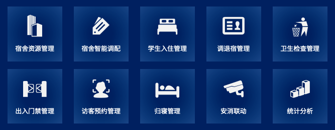 3-26010G41923462 918博天堂(中国集团)官方网站