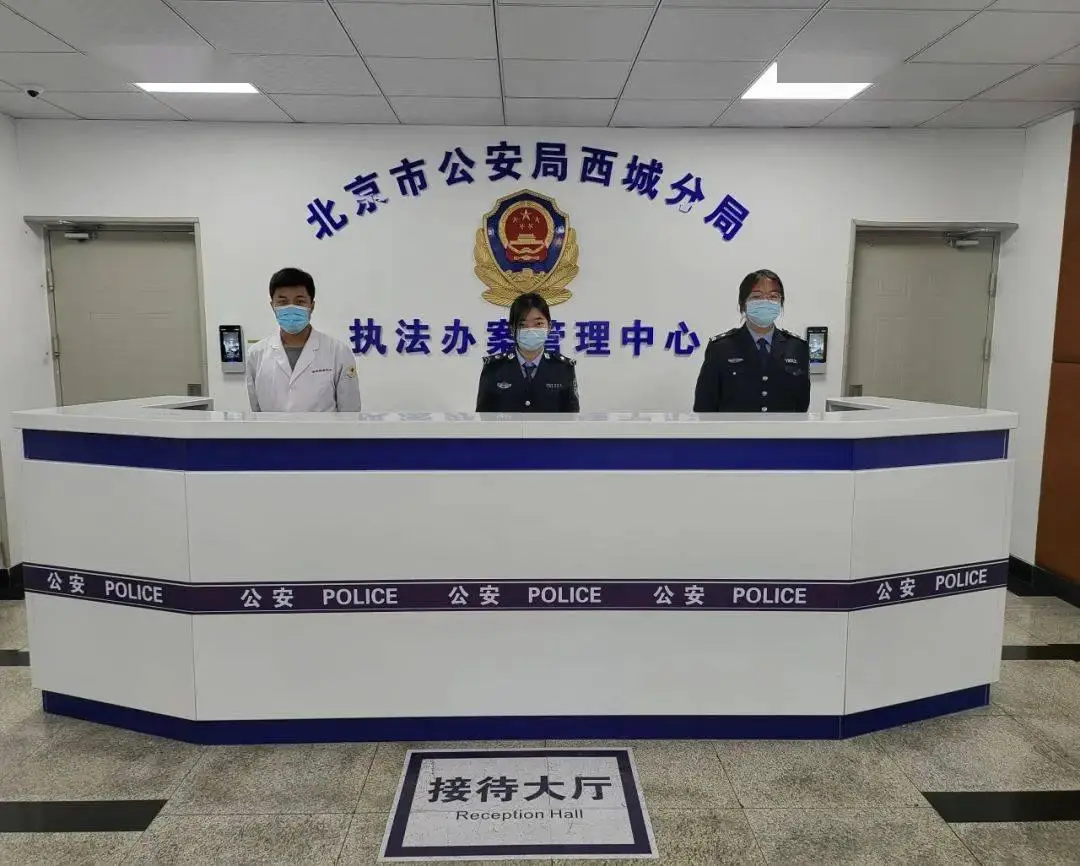 3-260122092QK21 918博天堂(中国集团)官方网站