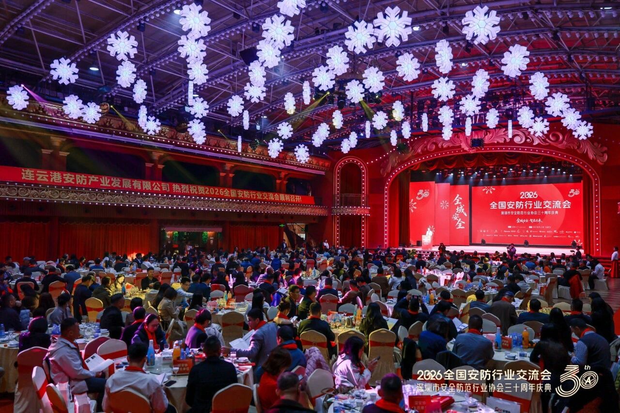 918博天堂(中国集团)官方网站