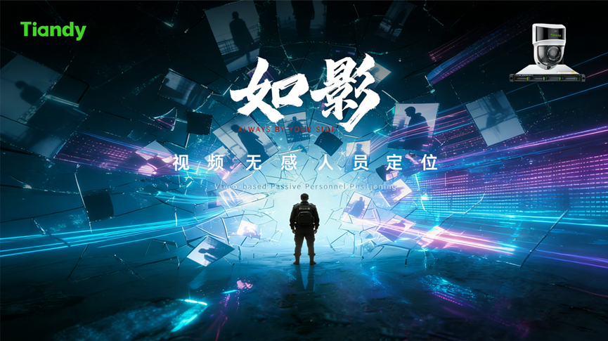 3-2601221051235V 918博天堂(中国集团)官方网站
