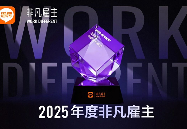 918博天堂(中国集团)官方网站