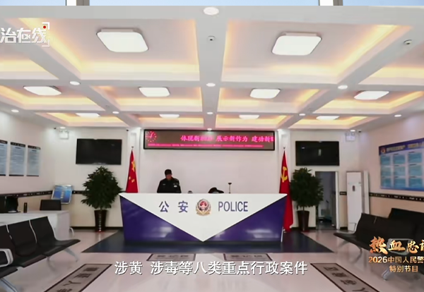 918博天堂(中国集团)官方网站