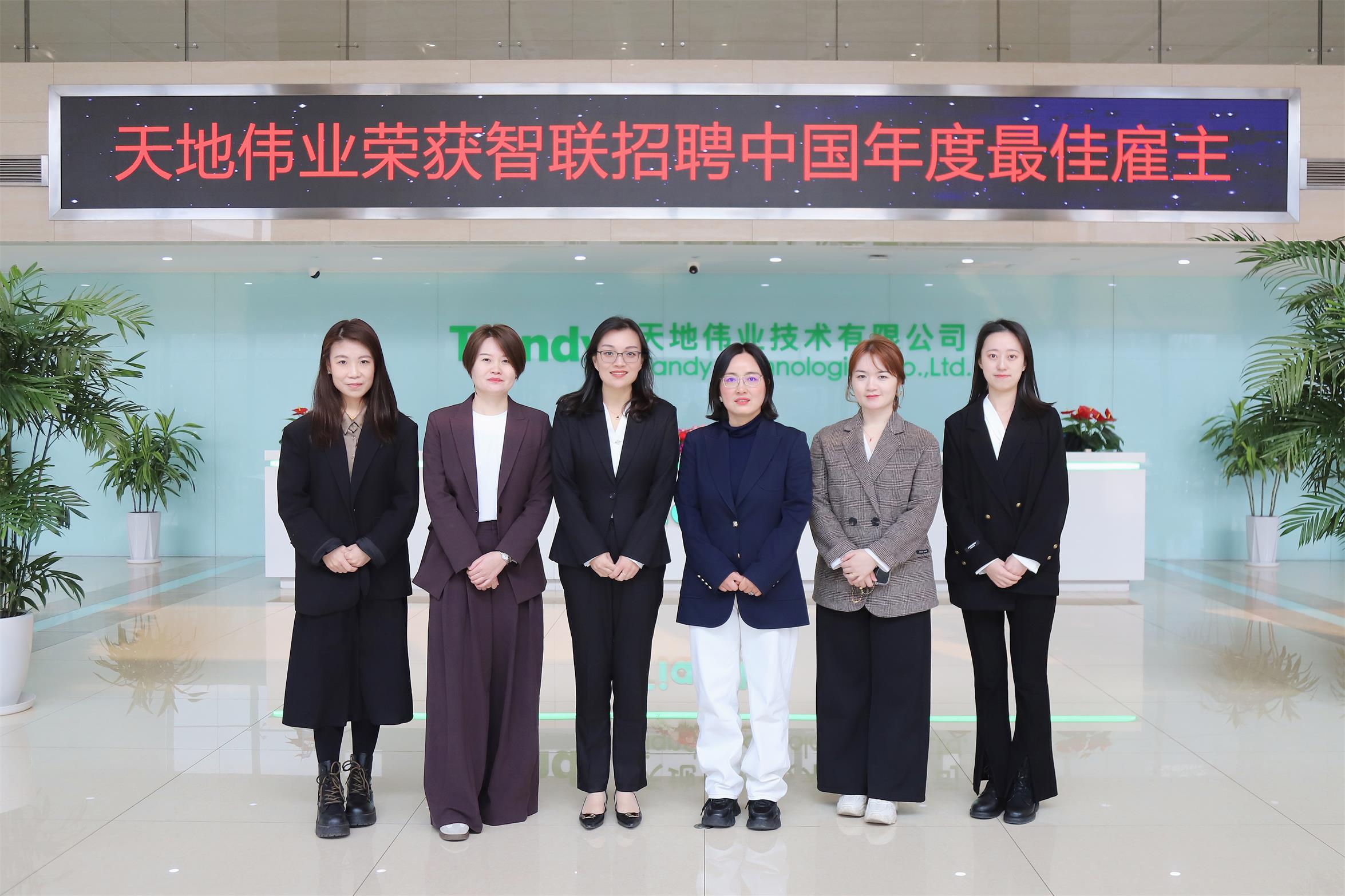 3-26021109524H28 918博天堂(中国集团)官方网站