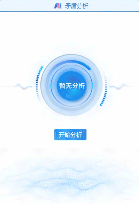 918博天堂(中国集团)官方网站