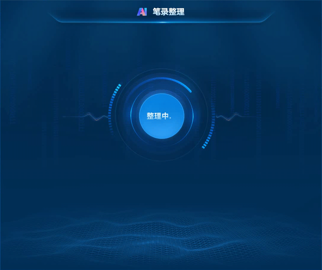 918博天堂(中国集团)官方网站