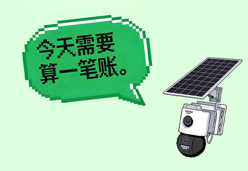 918博天堂(中国集团)官方网站