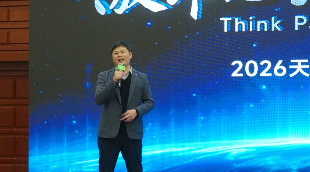 3-260401161933164 918博天堂(中国集团)官方网站