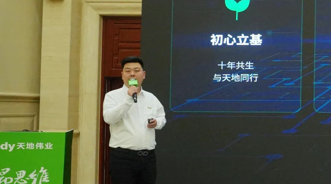 3-260401161950257 918博天堂(中国集团)官方网站