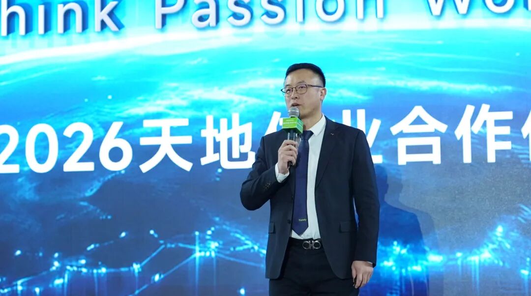 3-260401161G3L5 918博天堂(中国集团)官方网站