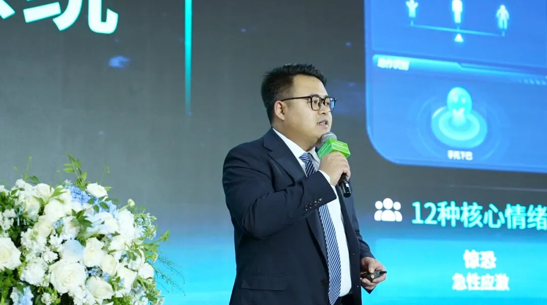 3-260401161S4258 918博天堂(中国集团)官方网站