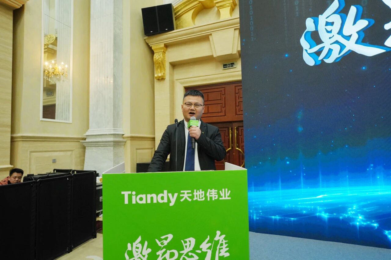 3-260401161U1142 918博天堂(中国集团)官方网站