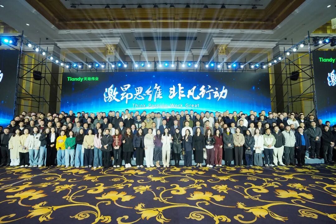 3-260401162009401 918博天堂(中国集团)官方网站