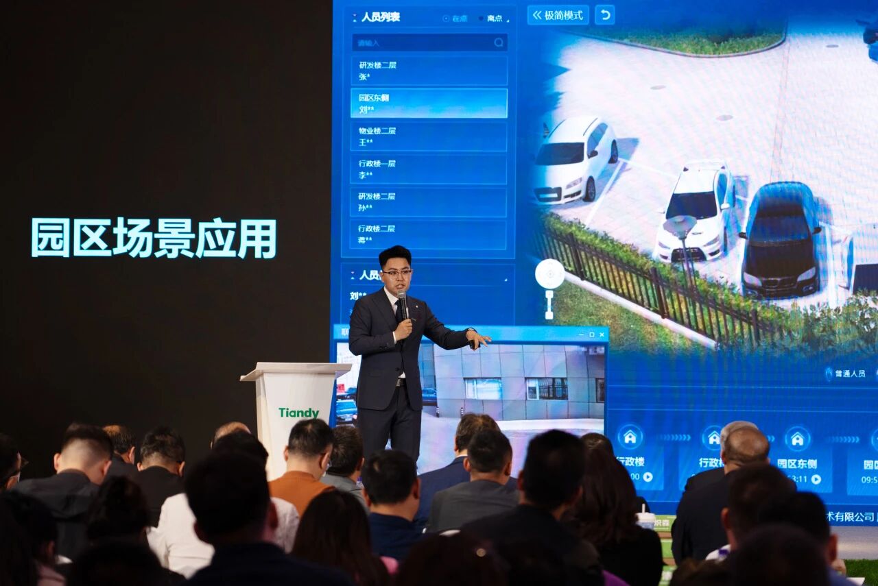 918博天堂(中国集团)官方网站