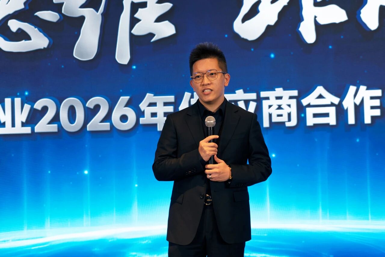 918博天堂(中国集团)官方网站