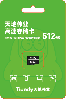 918博天堂(中国集团)官方网站