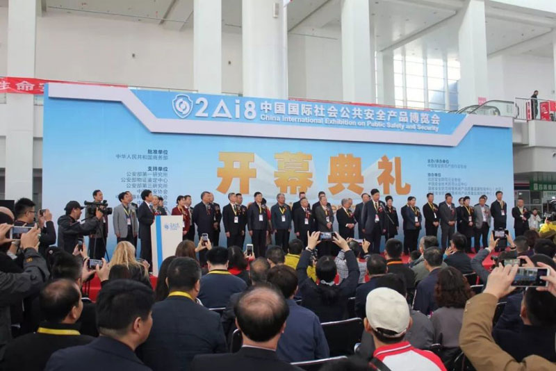 1-1ZQ310250a43 918博天堂(中国集团)官方网站