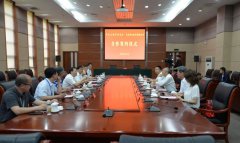 918博天堂(中国集团)官方网站