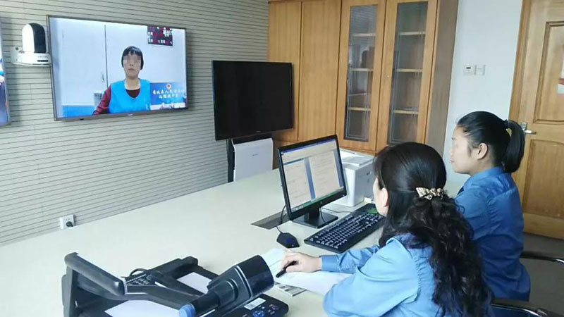 1-1ZQ31059395N 918博天堂(中国集团)官方网站