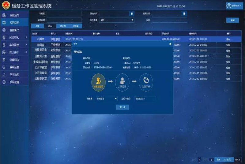 1-1ZQ3105G2350 918博天堂(中国集团)官方网站