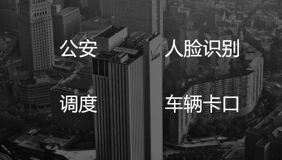 918博天堂(中国集团)官方网站