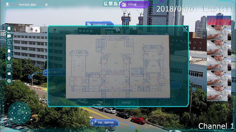 918博天堂(中国集团)官方网站
