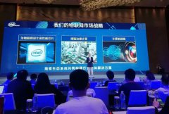 918博天堂(中国集团)官方网站