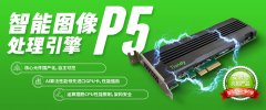 918博天堂(中国集团)官方网站